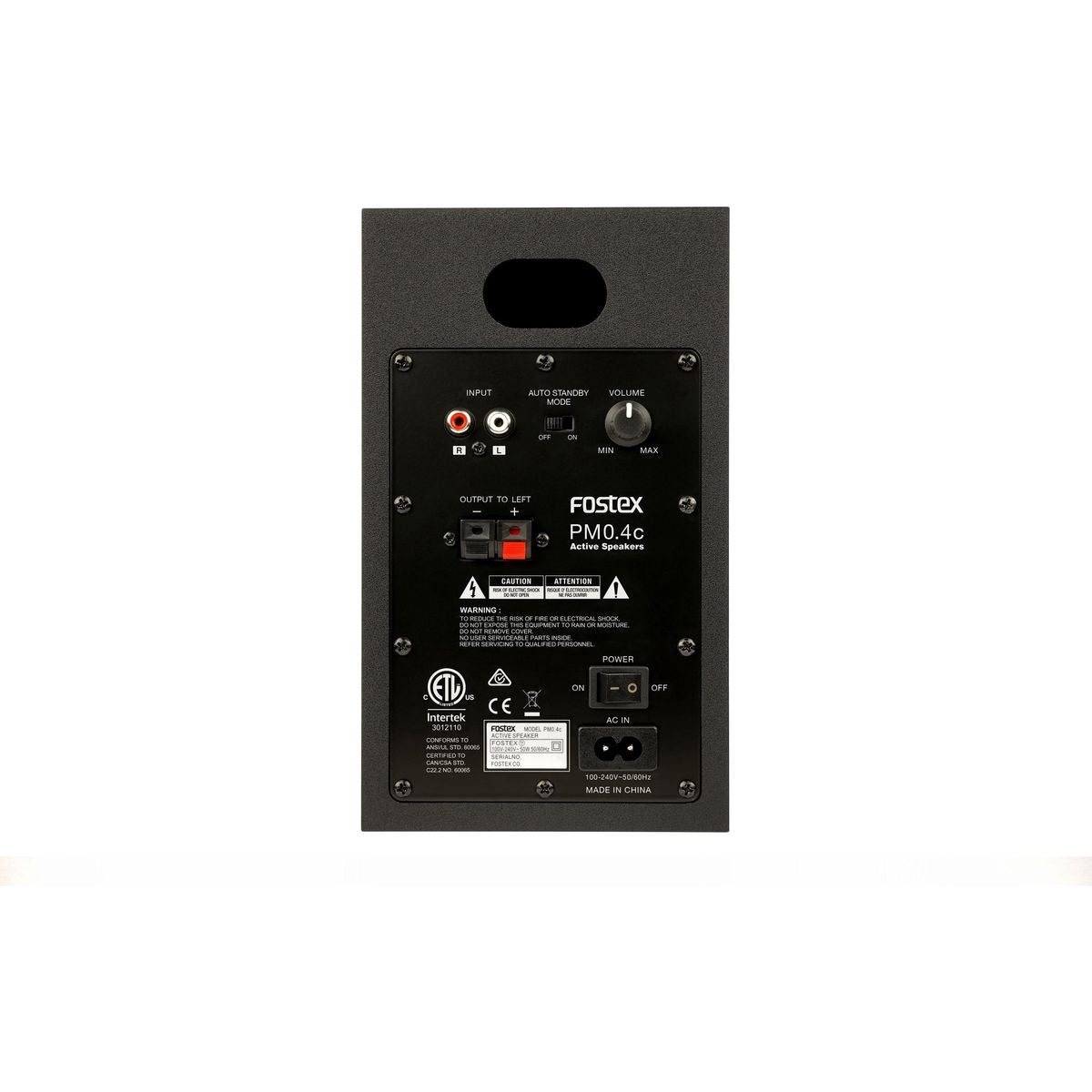 Fostex PM0.4C(B)