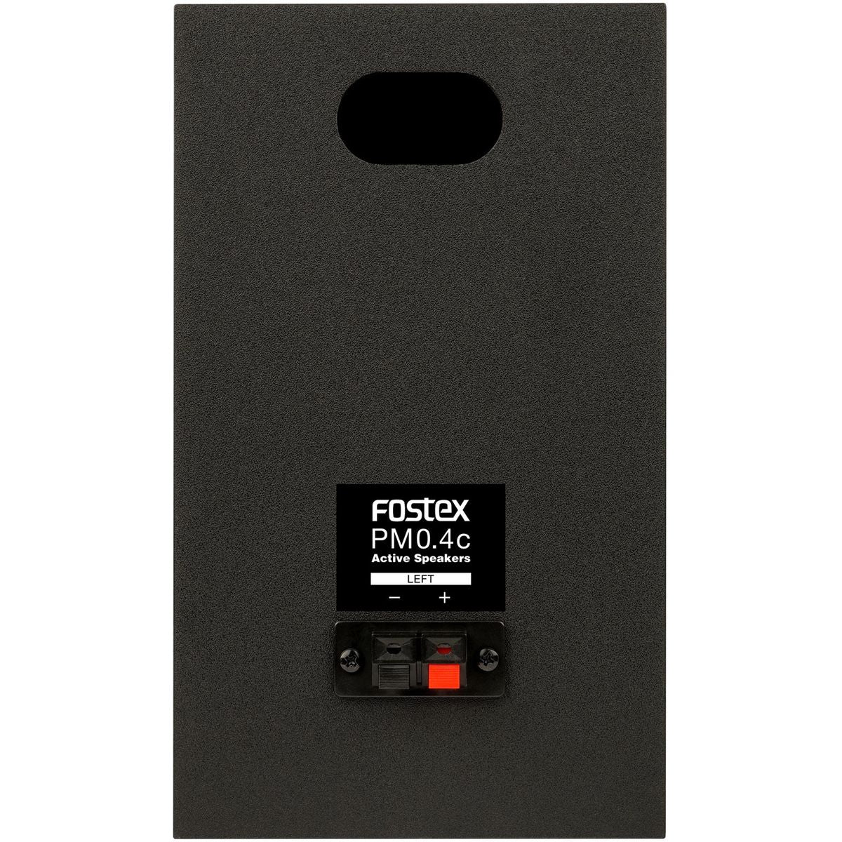 Fostex PM0.4C(B)