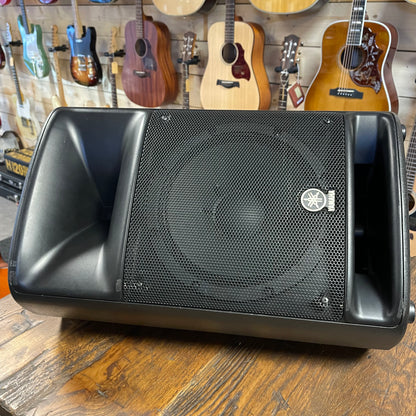 Yamaha MSR250 250w actieve speaker (occasion)